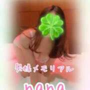 ヒメ日記 2025/11/03 12:33 投稿 なな 奥様メモリアル