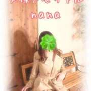 ヒメ日記 2025/11/11 21:48 投稿 なな 奥様メモリアル