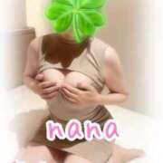 ヒメ日記 2025/11/17 18:18 投稿 なな 奥様メモリアル