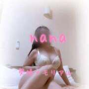 ヒメ日記 2025/11/25 21:18 投稿 なな 奥様メモリアル