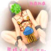 なな 13時から出勤です♡ 奥様メモリアル