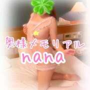 ヒメ日記 2025/12/23 23:33 投稿 なな 奥様メモリアル