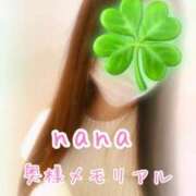 ヒメ日記 2026/01/03 20:48 投稿 なな 奥様メモリアル