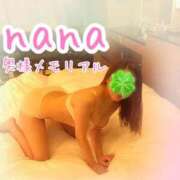 ヒメ日記 2026/01/13 18:03 投稿 なな 奥様メモリアル