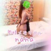 ヒメ日記 2026/01/27 13:03 投稿 なな 奥様メモリアル