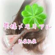 ヒメ日記 2026/02/28 11:33 投稿 なな 奥様メモリアル