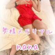 ヒメ日記 2026/02/28 17:57 投稿 なな 奥様メモリアル