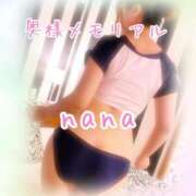 ヒメ日記 2026/03/01 17:18 投稿 なな 奥様メモリアル