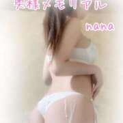 ヒメ日記 2026/03/12 13:33 投稿 なな 奥様メモリアル