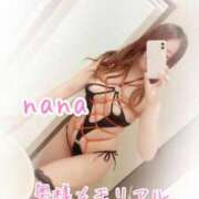 ヒメ日記 2026/04/15 14:03 投稿 なな 奥様メモリアル