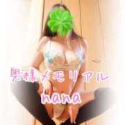 ヒメ日記 2026/05/14 19:18 投稿 なな 奥様メモリアル