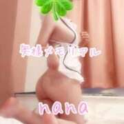 ヒメ日記 2026/05/20 12:18 投稿 なな 奥様メモリアル