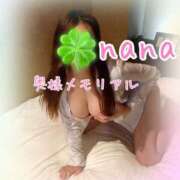 ヒメ日記 2026/05/21 13:03 投稿 なな 奥様メモリアル