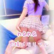 ヒメ日記 2026/06/10 15:18 投稿 なな 奥様メモリアル