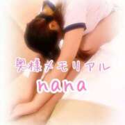 ヒメ日記 2026/07/13 13:18 投稿 なな 奥様メモリアル