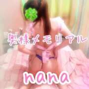 ヒメ日記 2026/08/04 16:52 投稿 なな 奥様メモリアル