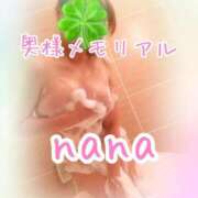 ヒメ日記 2026/09/23 21:22 投稿 なな 奥様メモリアル
