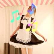 ヒメ日記 2026/01/30 19:48 投稿 いつき 奥様メモリアル