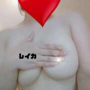 ヒメ日記 2024/12/30 17:18 投稿 れいか 奥様メモリアル