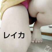 れいか I様、ありがとう 奥様メモリアル