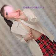 ヒメ日記 2025/11/20 14:18 投稿 まいか 奥様メモリアル