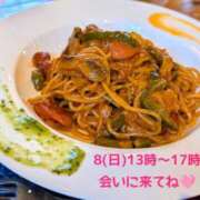 ヒメ日記 2026/03/05 22:57 投稿 まいか 奥様メモリアル