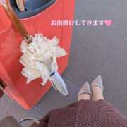 まいか ♡おはよう♡ 奥様メモリアル