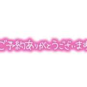 ヒメ日記 2026/06/30 12:45 投稿 まいか 奥様メモリアル