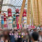 ヒメ日記 2026/08/07 17:03 投稿 まいか 奥様メモリアル