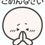 ヒメ日記 2025/02/05 10:33 投稿 えれな 奥様メモリアル