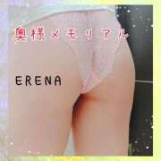 ヒメ日記 2025/02/11 17:33 投稿 えれな 奥様メモリアル