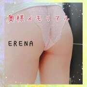 ヒメ日記 2025/02/24 20:18 投稿 えれな 奥様メモリアル