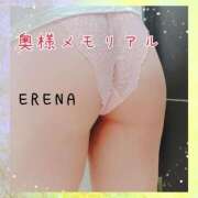 ヒメ日記 2025/04/29 15:03 投稿 えれな 奥様メモリアル