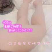 ヒメ日記 2025/05/06 19:18 投稿 えれな 奥様メモリアル