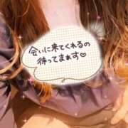 ヒメ日記 2025/05/24 09:03 投稿 えれな 奥様メモリアル