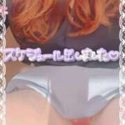 ヒメ日記 2025/05/24 19:03 投稿 えれな 奥様メモリアル