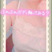 ヒメ日記 2025/05/27 13:03 投稿 えれな 奥様メモリアル