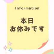 ヒメ日記 2025/05/28 07:12 投稿 えれな 奥様メモリアル