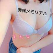 ヒメ日記 2025/05/30 20:33 投稿 えれな 奥様メモリアル