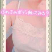 ヒメ日記 2025/06/01 11:33 投稿 えれな 奥様メモリアル