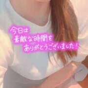 ヒメ日記 2025/06/05 19:03 投稿 えれな 奥様メモリアル