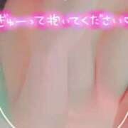 ヒメ日記 2025/06/15 07:03 投稿 えれな 奥様メモリアル