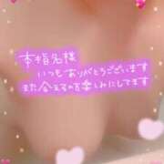 ヒメ日記 2025/07/21 19:18 投稿 えれな 奥様メモリアル