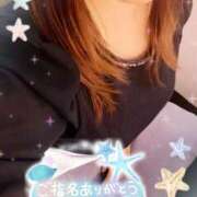 ヒメ日記 2025/09/02 09:36 投稿 えれな 奥様メモリアル