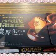 ヒメ日記 2025/10/09 17:03 投稿 えれな 奥様メモリアル