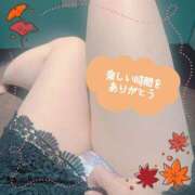 ヒメ日記 2025/10/13 20:15 投稿 えれな 奥様メモリアル