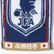 ヒメ日記 2025/10/14 19:48 投稿 えれな 奥様メモリアル
