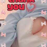 ヒメ日記 2025/10/21 22:32 投稿 えれな 奥様メモリアル