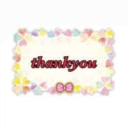 ヒメ日記 2025/11/03 15:33 投稿 えれな 奥様メモリアル