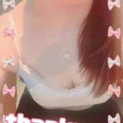 ヒメ日記 2025/11/25 17:18 投稿 えれな 奥様メモリアル